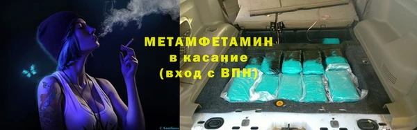 спиды Богданович